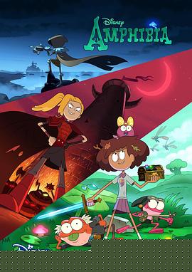 奇幻沼泽第二季