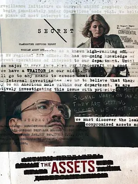 谍海浮沉 第02集