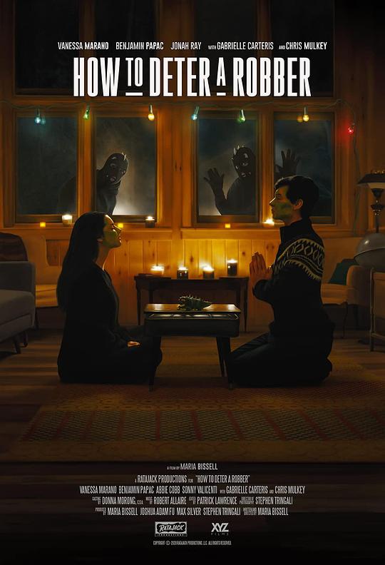 如何阻止强盗(全集)