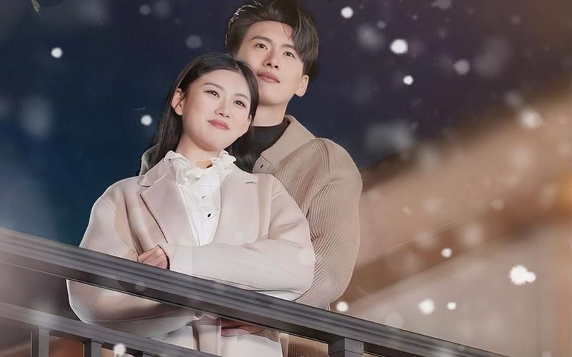 是福躲不过-租个总裁男友回家过年 第1-20集