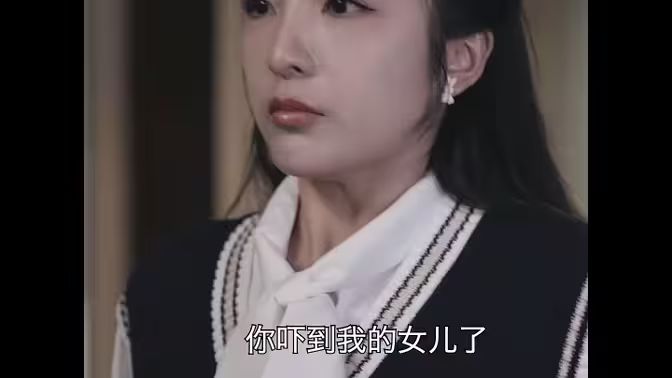 拐个豪门千金当女友 第1-20集