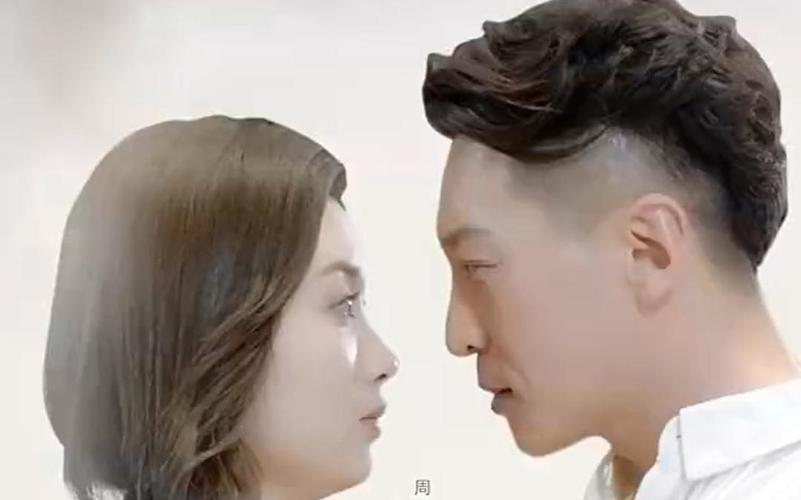 爱在夜半凌霜时 第1-30集