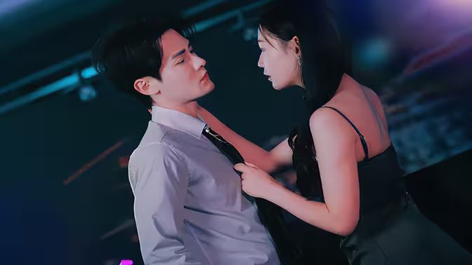 腹黑姐姐撩又飒 第1-20集